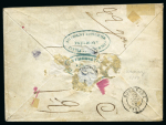 Stamp of France » Lettres Classiques 1850, exceptionnelle lettre affranchie d'un Cérès