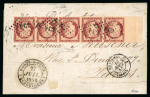 Stamp of France » Lettres Classiques Une des plus belles lettres connuee de la 1ere émission de France utilisée aux Antilles
