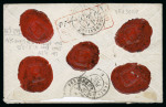 Stamp of France » Lettres Classiques 1876, affranchissement tricolore à 5f55 composé d'un