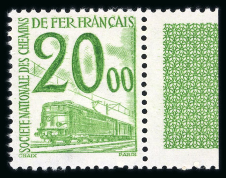 Stamp of France » Colis Postaux 1960, série complète des Petits Colis Y&T n° 31-47