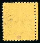 Stamp of France » Collections 1926-1944, sur 8 pages d'album, collection  quasi complète