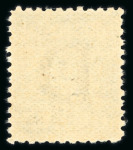 Stamp of France » Collections 1926-1944, sur 8 pages d'album, collection  quasi complète