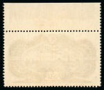 Stamp of France » Poste Aérienne 1936, Poste Aérienne Y&T n°15, 50f burelé neuf ** MNH