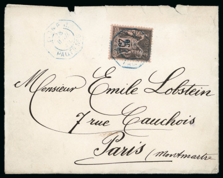 Stamp of France » Collections 1880-1964, ensemble très diversifié de plus de 160