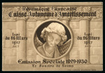 Stamp of France » Carnets 1930, Carnet Sourire de Reims Y&T n°256, neuf ** MNH,