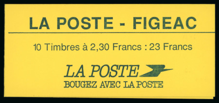 Stamp of France » Collections 1960-1997, dans une épaisse reliure, collection très