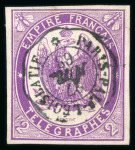 Stamp of France » Collections 1859-2002, dans une reliure Yvert et feuilles préimprimées