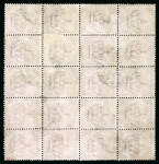 Stamp of Italy » San Marino 1894, Sassone n° 26, nice twenty used block stamps