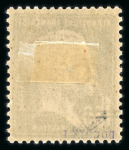 Stamp of France » Collections 1849-1960, superbe collection  depuis les origines