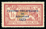 Stamp of France » Collections 1900-2005, dans deux reliures Yvert collection poste