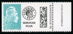 Stamp of France » Variétés et curiosités 2023, Marianne de Balez Y&T n°5734 avec erreur de correspondance