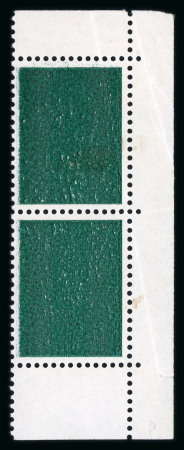 Stamp of France » Collections 1960-2020, dans une grosse reliure, belle et peu commune