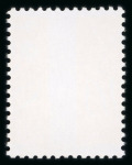 Stamp of France » Collections 1960-2020, dans une grosse reliure, belle et peu commune