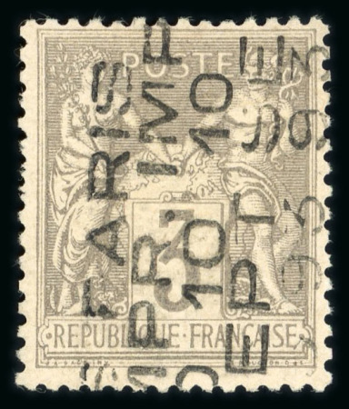 Stamp of France » Préoblitérés 1893, préoblitéré Sage Y&T n°13, 3c gris avec surcharge
