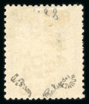 Stamp of France » Préoblitérés 1893, préoblitéré Sage Y&T n°13, 3c gris avec surcharge