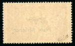 Stamp of France » Poste Aérienne 1927, Merson PA Y&T n°1 et 2 surchargés pour la Poste