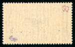 Stamp of France » Collections 1900-1956, collection neufs **/*/obl bien fournie et