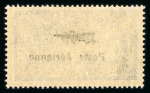 Stamp of France » Collections 1927-1960, collection de poste aérienne neufs **/**/obl