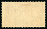Stamp of France » Émissions à partir de 1900 1917, Orphelins Y&T n°152 à 155, les 4 timbres grand