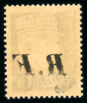 Stamp of France » Libération 1944, Libération de Pons (Charente Maritime), Mayer