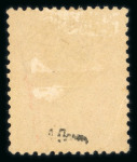 Stamp of France » Collections 1868-1936, sur 4 plaquettes, sélection de timbres classiques