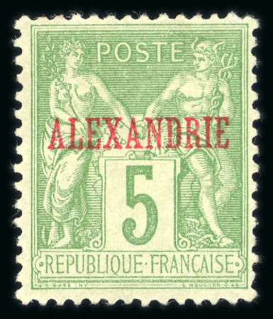 Stamp of Colonies françaises » Alexandrie 1899-1928, bel ensemble neufs **/*/obl bien fournie