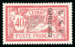 Stamp of Colonies françaises » Castellorizo (Occupation française) 1920, dix timbres neufs * première série avec surcharge