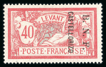 Stamp of Colonies françaises » Castellorizo (Occupation française) 1920, dix timbres neufs * première série avec surcharge