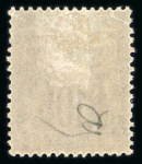 Stamp of Colonies françaises » Cavalle 1893-1911, Bureau complet Y&T n° 1-16 neufs */obl.,