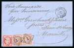 Stamp of Haiti » French Consular Mail 1875-91, group of four covers and a page of stamps