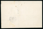 Stamp of Haiti » French Consular Mail 1875-91, group of four covers and a page of stamps