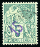 Stamp of Colonies françaises » Diégo-Suarez 1890-1893, belle collection neufs */(*)/obl très suivie