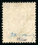 Stamp of Colonies françaises » Diégo-Suarez 1890-1893, belle collection neufs */(*)/obl très suivie