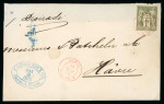 Stamp of Haiti » French Consular Mail 1875 (May 10) envelope to Le Havre with Sage 1F tied by red "JACMEL / PAQ. FR. F" double circle ds