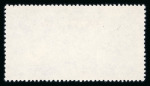 Stamp of Russia » Soviet Union 1964, World Cruise, intended for "Khrushchev's Visit to Sweden", unissued stamp
