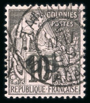 Stamp of Colonies françaises » Madagascar (Poste française) 1889-1954, dans une reliure belle collection neufs