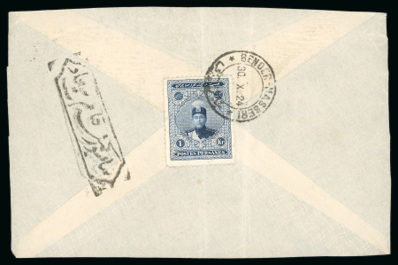 Stamp of Persia » Censored Mail 1924, envelope back, franked with a single 1kr blue, censor of Ahwaz