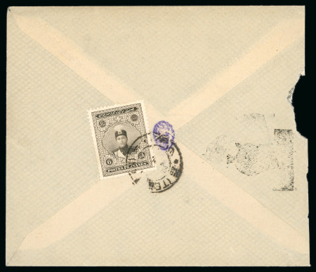 Stamp of Persia » Censored Mail 1924, complete envelope bearing 6 ch dark brown, tied by Teheran