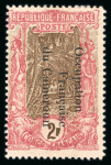 Stamp of Colonies françaises » Cameroun 1915-1954, dans une reliure belle collection neufs