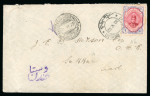 Stamp of Persia » 1909-1925 Sultan Ahmed Miza Shah (SG 320-601) 1922, letter sent from Meched to Sukur, Sind, India
