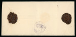 Stamp of Persia » 1909-1925 Sultan Ahmed Miza Shah (SG 320-601) 1917, official envelope from Isfahan to Bushire