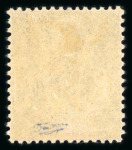 Stamp of Colonies françaises » Colonies Francaise Collections et Lots Dahomey et Haute-Volta : 1899-1964, dans une belle