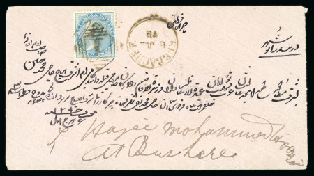 Stamp of Persia » Postal History 1873, letter from Kurrachee, India to Bushire