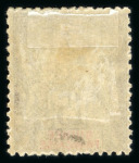 Stamp of Colonies françaises » Guinée 1892-1944, collection neufs **/*/obl à priori complète