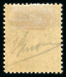 Stamp of Colonies françaises » Guinée 1892-1944, collection neufs **/*/obl à priori complète