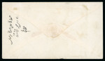 Stamp of Persia » Postal History 1869, letter from Bombay, India to Bushire