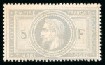 Stamp of France » Collections 1849-1945, superbe collection de France comprenant