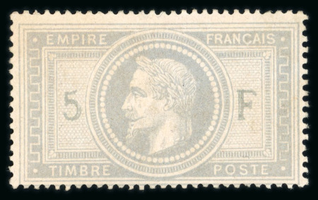Stamp of France » Collections 1849-1945, superbe collection de France comprenant