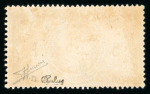 Stamp of France » Collections 1849-1945, superbe collection de France comprenant