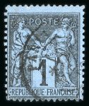 Stamp of France » Collections 1849-1945, superbe collection de France comprenant